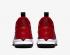 Nike Zoom Lebron Witness 4 Black White Red CV4004-600