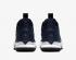 Nike Zoom Lebron Witness 4 Midnight Navy White Black Pure Platinum CV4004-401