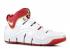 Zoom Lebron 4 Playoff White Sport Gold Red Metallic BAM284M48C1