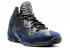 Nike Lebron XI EXT Denim QS Mens Black Blue Basketball Shoes 659509-004