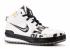 Zoom Lebron 6 Mvp White Black Gold Metallic 386735-101