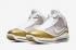 Nike LeBron 7 China Moon 2019 White Metallic Gold CU5646-100