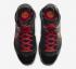 Nike LeBron 7 Fairfax 2020 Black Varsity Red Maize CU5646-001