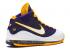 Nike Lebron 7 Gs Qs Media Day Purple White Court Amarillo DA3203-500