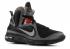 Lebron 9 Bhm Black History Month 2012 Fog Midnight Back 530962-001