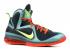 Lebron 9 Cannon Blue Cannon Slate Volt Team Orange 469764-004