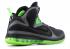 Lebron 9 Dunkman Dark Volt Black Grey 469764-006