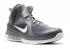 Lebron 9 GS White Metallic Grey Silver Cool 472664-005