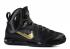 Lebron 9 PS Elite Away Black Gold Metallic 516958-002