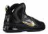 Lebron 9 PS Elite Away Black Gold Metallic 516958-002