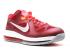 Nike Lebron 9 Low Cherry Chilling Grey Red Tm Total Or Wolf 510811-600