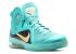 Nike Lebron 9 P.s. Elite Statue Of Liberty Crystal Mint Gold Black 338172-982