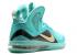 Nike Lebron 9 P.s. Elite Statue Of Liberty Crystal Mint Gold Black 338172-982