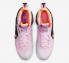 Nike Zoom LeBron 9 King of LA Regal Pink Multi-Color Velvet Brown DJ3908-600