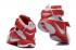 Nike Lebron Soldier IX 9 PRM EP White Red Men Basketball Shoes 749491 601