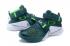 Nike Zoom Soldier 9 IX EP White Green Men Basketball Sneakers Shoes 749417-805