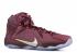 Lebron 12 Pw Volt Pink Merlot Silver Metallic 684593-607