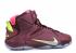 Lebron 12 Pw Volt Pink Merlot Silver Metallic 684593-607