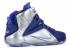 Lebron 12 Royal Blue Silver White Lyn Deep Metallic 684593-410