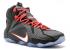 Nike Lebron 12 Court Vision Crimson Bright Black White 684593-016