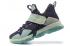 Nike LeBron Low XIV 14 All star Deep purple light green noctilucent basketball men shoes