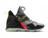 Nike Lebron 14 EP Out Of Nowhere Black Volt Cool Grey Mens Shoes 852407-001