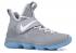 Nike Lebron Xiv Matte White Silver Glow 852405-005