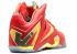 Lebron 11 Elite Se University Gold Red Metallic 695226-670