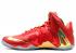 Lebron 11 Elite Se University Gold Red Metallic 695226-670