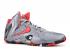 Lebron 11 Elite Team Cl Grey Grey Laser Black Wolf Crimson 642846-001