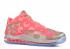 Max Lebron 11 Low Collection Ice Hyper Punch Zinc Metallic 683256-064