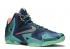 Nike Lebron 11 Akron Vs Miami Blue Pink Brave Mineral Green Atomic Teal Glow 621712-401