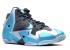 Nike Lebron 11 Gs Blue Slate Armory Light Gmm 621712-400