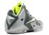 Nike Lebron 11 Gs Dunkman Mc Spry S Green Volt Dark 621712-302