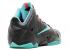 Nike Lebron 11 Jade Crimson Light Diffused Black 616175-004