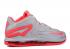 Nike Lebron 11 Low Base Grey Laser Crimson Light 642849-001