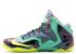Nike Lebron 11 T-rex Gmm Dark Volt Teal Mineral Sea Green 409223-144