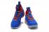 Nike Zoom Lebron XV 15 EP LBJ15 Royal Blue Red 897649-406