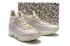 Nike Zoom Lebron XV 15 Men Basketball Shoes Rose Gold