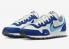 Nike Air Pegasus 83 Double Swoosh White Light Blue DV0570-100