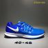 Nike Air Zoom Pegasus 33 Men Running Shoes Ocean Blue White