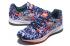 Nike Air Zoom Pegasus 33 RF E Jungle Pack Navy Men Women Running Trainers 849813-406
