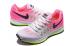 Nike WMNS Air Zoom Pegasus 33 Women Running Sneakers White Pink Green 831356-106