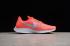 Nike Air Zoom Pegasus 35 Bright Crimson Ice Blue 942851-600