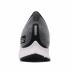 Nike Air Zoom Pegasus 35 Shield Black White cool Grey AA1643-001