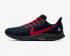 Nike Air Zoom Pegasus 36 Aaizona CI2063-400