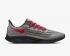 Nike Air Zoom Pegasus 36 Ohio State CI2069-001