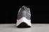 Nike Air Zoom Pegasus 37 TB Gunsmoke White Black CJ0506-002