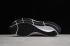 Nike Air Zoom Pegasus 37 TB Gunsmoke White Black CJ0506-002