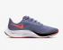 Nike Wmns Air Zoom Pegasus 37 Purple Pulse White Bright Mango BQ9647-500